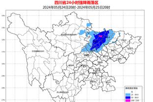 公牛球迷狂嘘已逝六冠总经理杰里-克劳斯 后者被认为摧毁公牛王朝